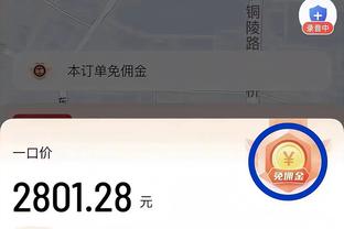 记者称小将库巴西装受伤可怜，加维为队友回怼：你才是真可怜