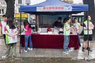 雷竞技重复注册截图1